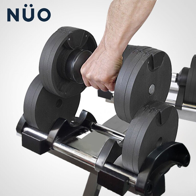 UPNESS NUO瑞典快速可調(diào)節(jié)啞鈴 NUO啞鈴 20KG 兩只裝+啞鈴架